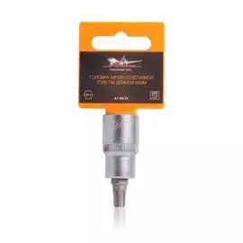 Головка 1/2" DR со вставкой TORX T45 длиной 55мм AIRLINE
