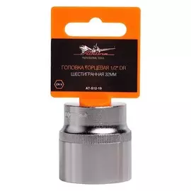 Головка 32мм 1/2" 6-гранная (AIRLINE)