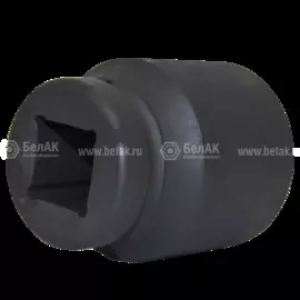 Головка для гайковерта БелАК 46мм
