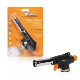 Горелка газовая пьезорозжиг на резьбовый баллон анти-вспышка AIRLINE