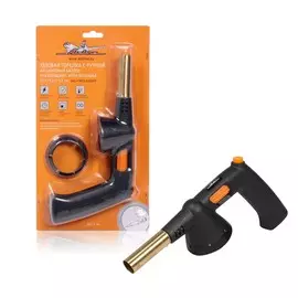 Горелка газовая пьезорозжиг на резьбовый баллон с ручкой анти-вспышка AIRLINE