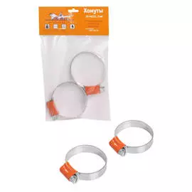 Хомут 32-40мм 2шт. (AIRLINE)