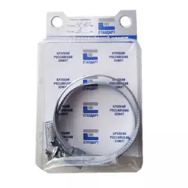 Хомут 48-60мм (Мегалист) в блистере 2шт.