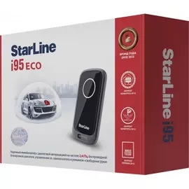 Иммобилайзер Starline i95 ECO