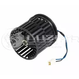 Электродвигатель отопителя для а/м Газ 3310 Валдай ММЗ/Cummins (LUZAR)