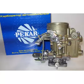 Карбюратор для а/м Газ 24 (дв.402) К126ГМ (Pekar)