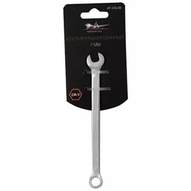 Ключ комбинированный AIRLINE 7мм