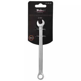 Ключ комбинированный AIRLINE 8мм