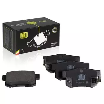 Колодка тормозная HAVAL H6 (15-) диск. задняя (TRIALLI)