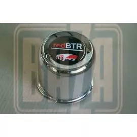 Колпак ступицы УАЗ "redBTR" d110 ХРОМИРОВАННЫЙ (чёрная наклейка)