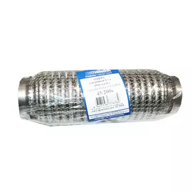 Компенсатор выхл сист. (гофра) 45x200 2х сл. InterLock в кольчуге S (Ttansmast
