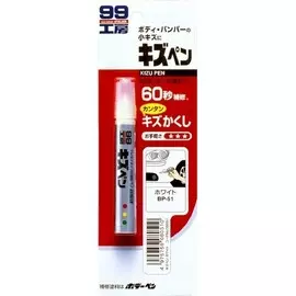 Краска-карандаш Soft99 KIZU PEN для заделки царапин белый перламутр 20 гр
