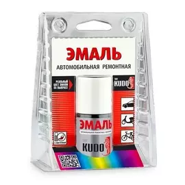 Краска с кисточкой KUDO ремонтная 119 магма 15мл