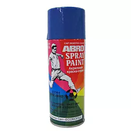 Краска-спрей ABRO (синяя) SP-035 473мл