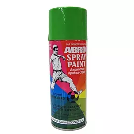Краска-спрей ABRO (светло-зеленая) SP-045 473мл