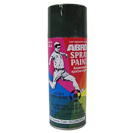 Краска-спрей ABRO (темно-зеленая) SP-048 473мл
