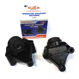 Кронштейн растяжки ВАЗ 2108 Димитровград в уп.(2шт)