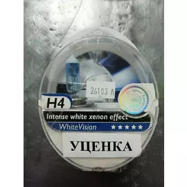 Лампа H4 12V 60/55W P43t (PHILIPS) white vision (2шт. + 2шт.W5W б/ц.) "некомплект"