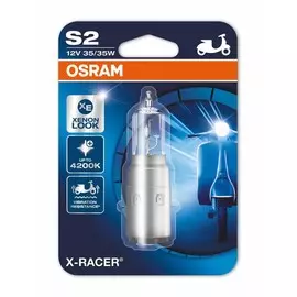 Лампа накаливания OSRAM X-RACER S2 12V 35W белая