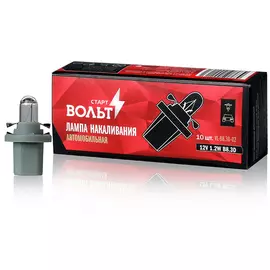 Лампа накаливания СтартВольт BAX 12V 2W белая