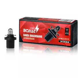 Лампа накаливания СтартВольт BAX 24V 1,5W белая