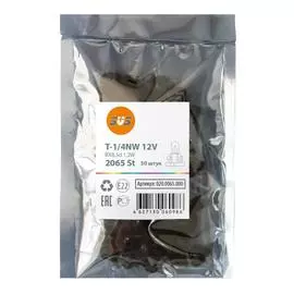 Лампа накаливания SVS W1.2W 12V 1.2W белая (T-1/4NW) W1.2W