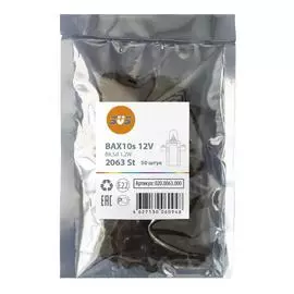 Лампа накаливания SVS W1.2W 12V 1.2W белая (B8,5d) W1.2W