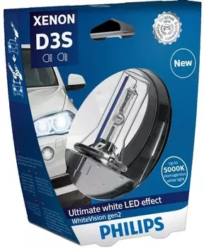 Лампа ксенон D3S 42-35W (PK32d-5) (PHILIPS) X-tremeVision gen2