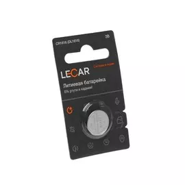 Литиевая дисковая батарейка LECAR CR2032 блистер 1шт