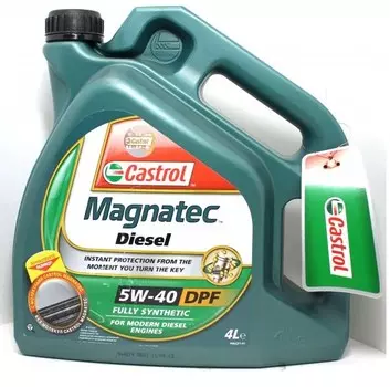 Масло моторное CASTROL Magnatec DUALOCK Diesel 5W40 DPF синтетическое 4л