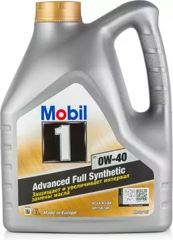 Масло моторное Mobil 1 FS 0W40 синтетика (4 л)