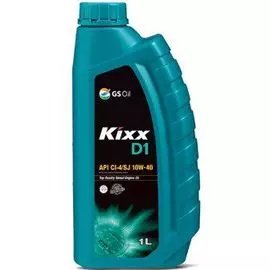 Моторное масло KIXX D1 10W40 синтетическое 1л