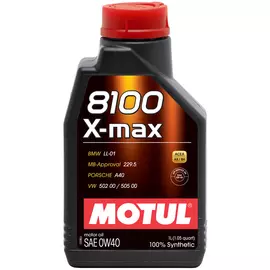 Моторное масло MOTUL 8100 X-max 0W40 синтетическое 5л