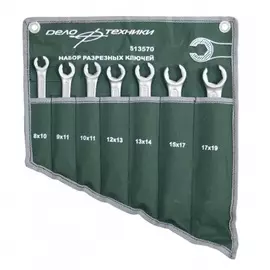 Набор ключей разрезных ДелоТехники 4 предметов