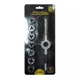 Набор плашек Berger 7шт