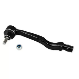 Наконечник рулевой ВАЗ LADA Largus, RENAULT, NISSAN левый (АвтоВАЗ) Стандарт 6001550442