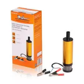 Насос перекачки топлива погружной 12В (AIRLINE)