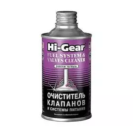 Очиститель клапанов и системы питания Hi-Gear 295мл