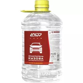 Очиститель кузова LAVR 3,35л