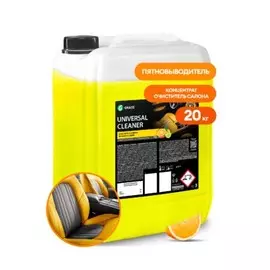 Очиститель салона Grass "Universal cleaner" канистра 20 кг