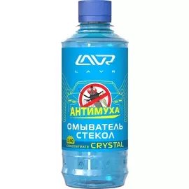 Омыватель стекол LAVR Crystal Анти Муха концентрат 330мл