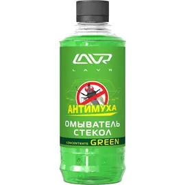 Омыватель стекол LAVR Green Анти Муха концентрат 330мл