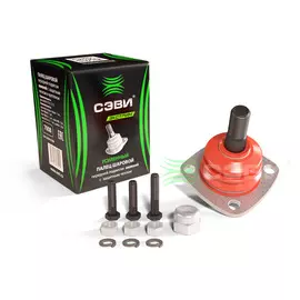 Опора шаровая ВАЗ-2121 (..-09г) с крепежом "Экстрим"