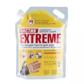 Паста ВМПАВТО ЭКСТРИМ Чистик 2 л