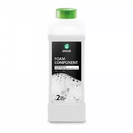 Пенная добавка Grass "Foam Component" канистра 1 л