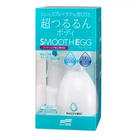 Покрытие для кузова покрытого жидким стеклом Soft99 Smooth Egg Liquid 250 мл