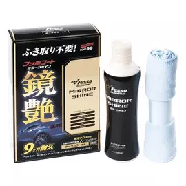 Покрытие для кузова Soft99 Fusso Mirror Shine 9 Months для темных авто 250 мл