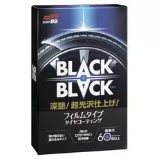Покрытие для шин Soft99 BLACK BLACK 110г