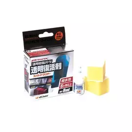 Покрытие Soft99 Nano Hard Clear для прозрачного пластика 8 мл