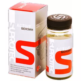 Присадка Супротек-Актив бензин для новых двигателей 90мл